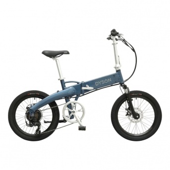 dyson_adventure_20_inch_folding_disc_brake_electric_bike_2